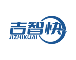 吉智快 第35类广告贸易商标图样