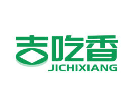 吉吃香 第35类广告贸易商标图样