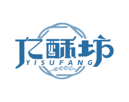 亿酥坊 第35类广告贸易商标图样