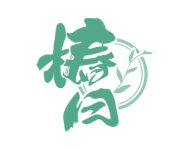 椿日 第33类酒商标图样