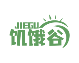 饥饿谷 第31类水果花木商标图样