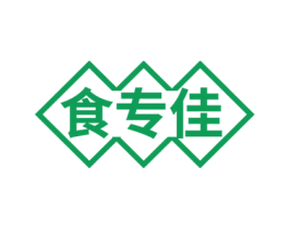 食专佳 第30类小食配料商标图样