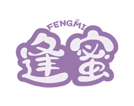 逢蜜 第30类小食配料商标图样