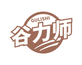 谷力师 第30类小食配料商标图样