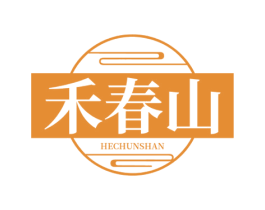 禾春山 第30类小食配料商标图样