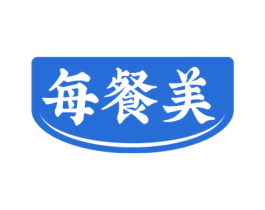 每餐美 第30类小食配料商标图样