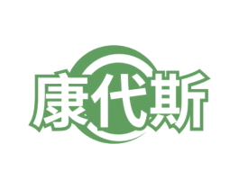 康代斯 第30类小食配料商标图样