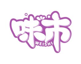 味市 第30类小食配料商标图样