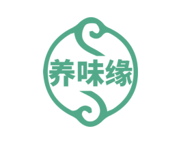 养味缘 第30类小食配料商标图样