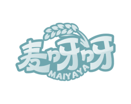 麦呀呀 第29类食品商标图样