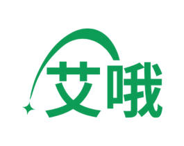 艾哦 第29类食品商标图样