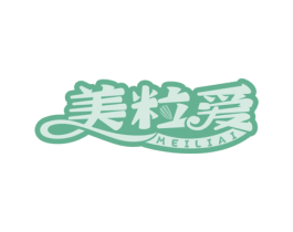 美粒爱 第29类食品商标图样