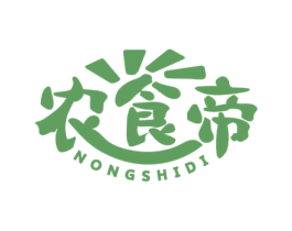 农食帝 第29类食品商标图样