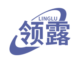 领露 第25类服装鞋帽商标图样