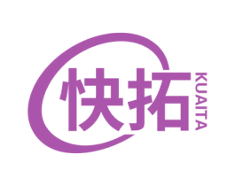 快拓 第25类服装鞋帽商标图样