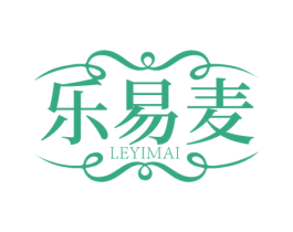 乐易麦 第25类服装鞋帽商标图样