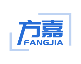 方嘉 第24类布料床单商标图样