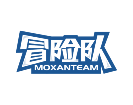 冒险队 MOXANTEAM 第22类绳网袋篷商标图样