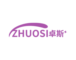 卓斯 第18类皮革箱包商标图样