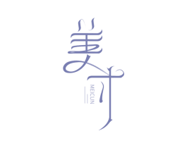 美寸 第16类办公工具商标图样