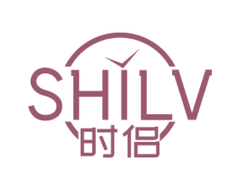 时侣 第14类珠宝钟表商标图样