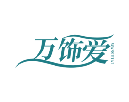万饰爱 第14类珠宝钟表商标图样