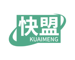 快盟 第12类运输工具商标图样