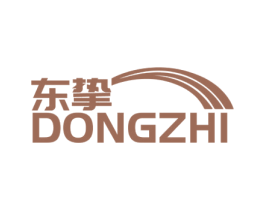 东挚 第11类家用电器商标图样