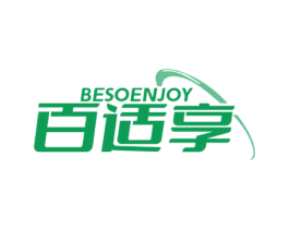 百适享 BESOENJOY 第10类医疗器械商标图样