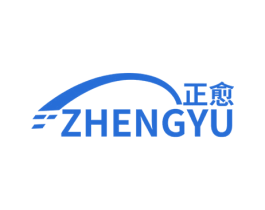 正愈 第10类医疗器械商标图样