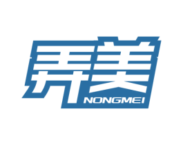 弄美 第10类医疗器械商标图样