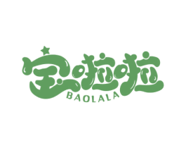 宝啦啦 第10类医疗器械商标图样