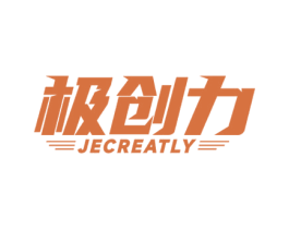 极创力 JECREATLY 第9类科学仪器商标图样