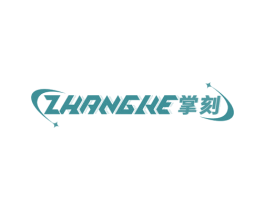 掌刻 第9类科学仪器商标图样