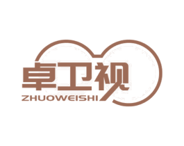 卓卫视 第9类科学仪器商标图样