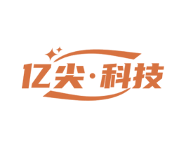 亿尖·科技 第9类科学仪器商标图样