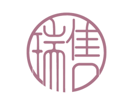 瑞售 第7类机械设备商标图样