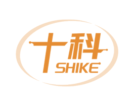 十科 第7类机械设备商标图样