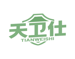 天卫仕 第6类五金金属商标图样