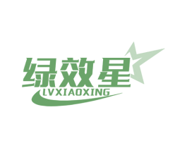 绿效星 第5类医药商标图样