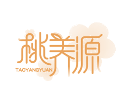 桃养源 第5类医药商标图样