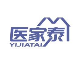 医家泰 第5类医药商标图样