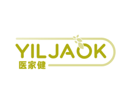 YILJAOK 医家健 第5类医药商标图样