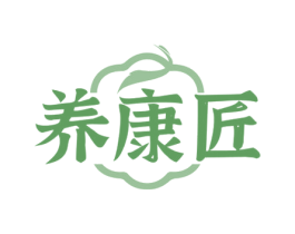 养康匠 第5类医药商标图样