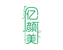 亿颜美 EYOLMEY 第5类医药商标图样