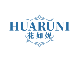 花如妮 第3类化妆品商标图样
