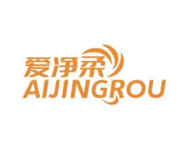 爱净柔 第3类化妆品商标图样