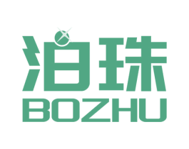 泊珠 第3类化妆品商标图样