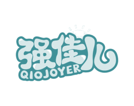 强佳儿 QIOJOYER 第3类化妆品商标图样