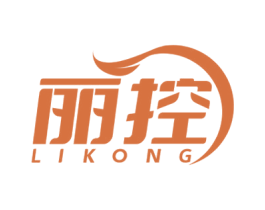 丽控 第3类化妆品商标图样